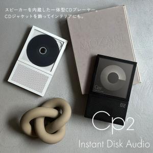 限定クーポン 本体単品 CDプレーヤー Ins...の詳細画像1