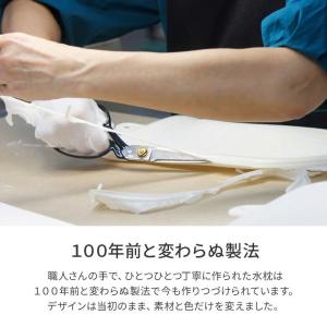 クーポン発行中 romo シリコン製水枕 氷枕...の詳細画像3