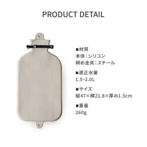 クーポン発行中 romo シリコン製水枕 氷枕...の詳細画像5
