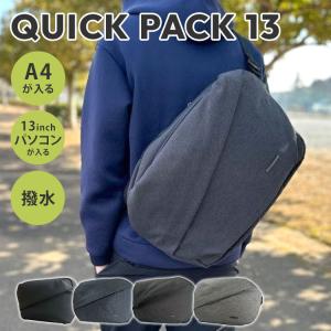 新色追加！ QUICK PACK 11 ボディバッグ クイックパック NIG