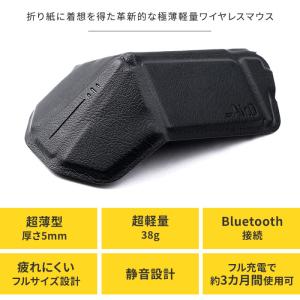 新色追加 myAir.0 OriMouse オ...の詳細画像2