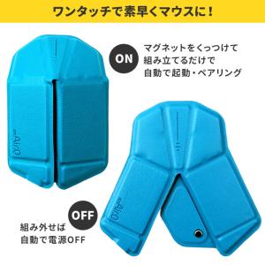 新色追加 myAir.0 OriMouse オ...の詳細画像3