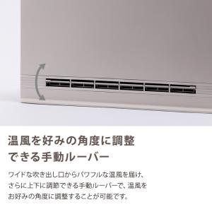 クーポン発行中 スリーアップ パネルセラミック...の詳細画像3