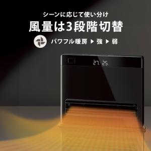 スリーアップ グランヒート CH-T2383 ...の詳細画像5