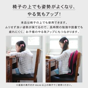 クーポン発行中 ドリーム 背筋がGUUUN 美...の詳細画像5