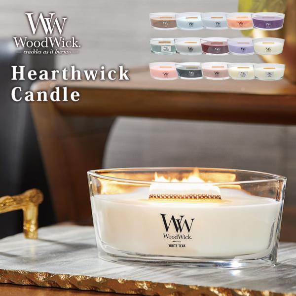 900円OFFクーポン 2024年新作 ウッドウィック ハースウィック キャンドル WoodWick...