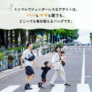 N/ORN Mani ノルンマーニ 抱っこバッ...の詳細画像2