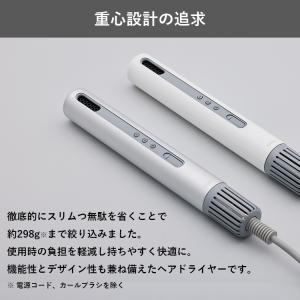 cado スティック型ヘアドライヤー bato...の詳細画像2