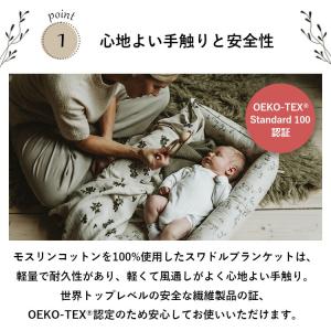 クーポン発行中 Garbo&Friends ガ...の詳細画像2