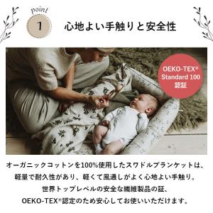 クーポン発行中 Garbo&Friends ガ...の詳細画像2