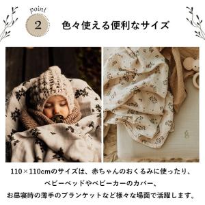 クーポン発行中 Garbo&Friends ガ...の詳細画像3