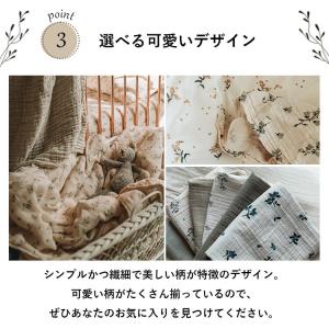 クーポン発行中 Garbo&Friends ガ...の詳細画像4