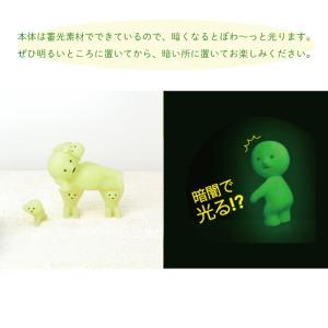 クーポン発行中 SMISKI Series 1...の詳細画像2