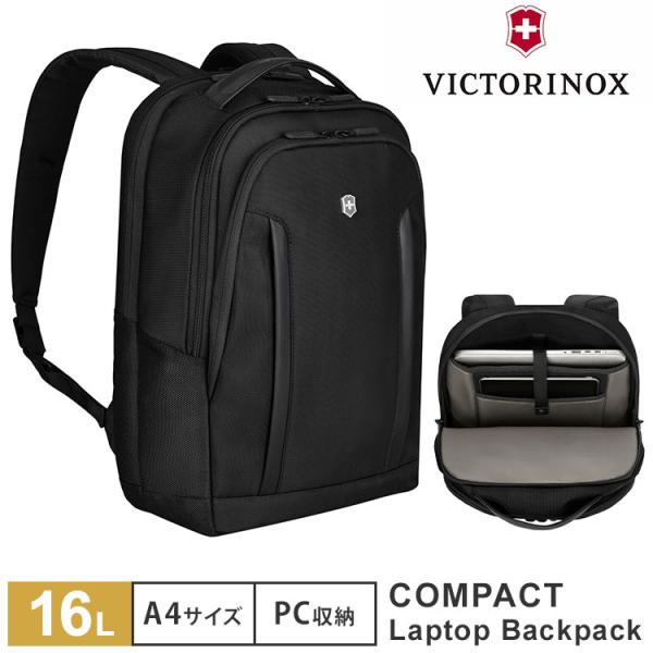 クーポン発行中 VICTORINOX コンパクト ラップトップ バックパック 16L リュック ビジ...