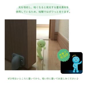 クーポン発行中 SMISKI Toilet ア...の詳細画像3