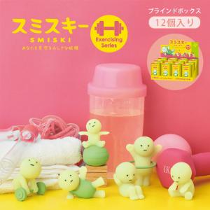 12個セット=1BOX] SMISKI Bath Series スミスキー バス シリーズ