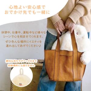 NOOKs イエティ 湯たんぽカバー ヌークス...の詳細画像4