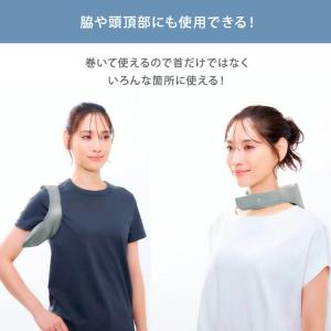 COOLOOP 氷のう保冷ネックカバー 氷のう...の詳細画像4