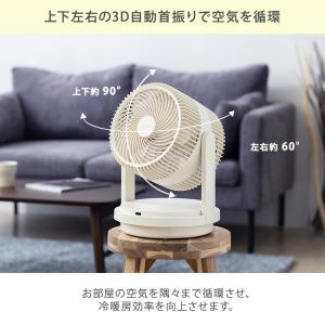 クーポン発行中 QUADS DUOAIR DC...の詳細画像2
