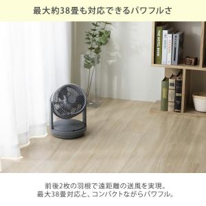 クーポン発行中 QUADS DUOAIR DC...の詳細画像3