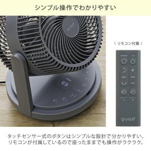 クーポン発行中 QUADS DUOAIR DC...の詳細画像5