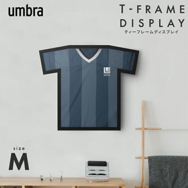 150円OFFクーポン umbra ティーフレームディスプレイ M ブラック TシャツサイズL〜2L...