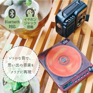 クーポン発行中 RELAX PIXEL TUN...の詳細画像3