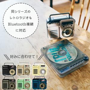 クーポン発行中 RELAX PIXEL TUN...の詳細画像4