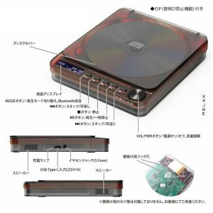 クーポン発行中 RELAX PIXEL TUN...の詳細画像5