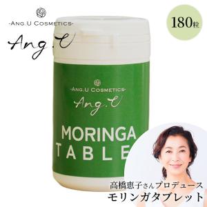 クーポン発行中 エトア カロキシーカット 30包 液体 サプリメント 個