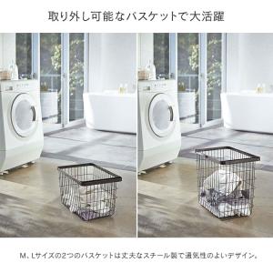 山崎実業 tower ランドリーワゴン+バスケ...の詳細画像5