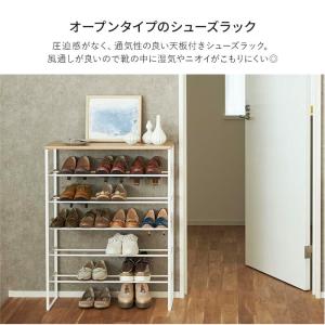 山崎実業 tower 天板付きシューズラック ...の詳細画像3