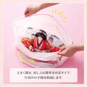 COGIT ひな人形収納パック(大小セット) ...の詳細画像4
