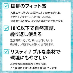 SUO 18°ICE SUO OVAL RIN...の詳細画像2