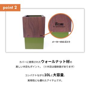 yamatojapan W CUBE ダブルキ...の詳細画像3
