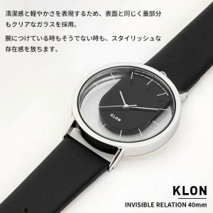 KLON INVISIBLE RELATION...の詳細画像2