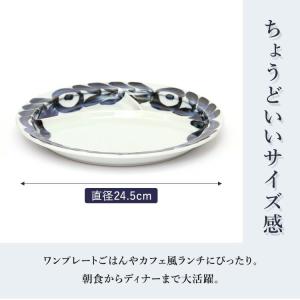 DAYS OF KURAWANKA 廻り花 L...の詳細画像4