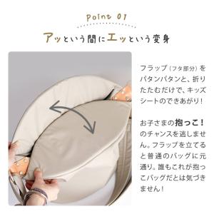 正規販売店 N/ORN ノルン 抱っこバッグ ...の詳細画像5