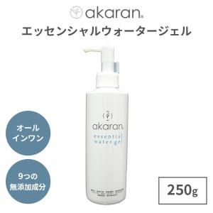アカラン エッセンシャルウォータージェル 250g akaran オールインワンジェル 大容量 ボトル 化粧水 美容液 保湿液 パック 1つで5役 保湿 オイルフリー 日本製