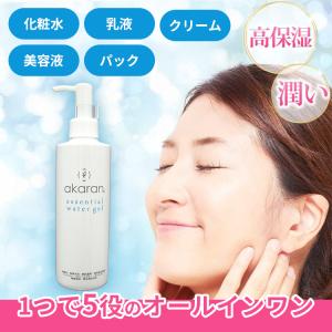 アカラン エッセンシャルウォータージェル 25...の詳細画像1
