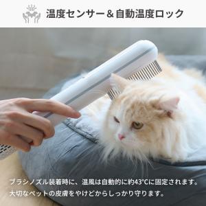 mino ペットドライヤー ペットドライヤー ...の詳細画像2
