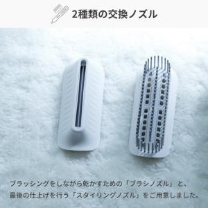 mino ペットドライヤー ペットドライヤー ...の詳細画像5