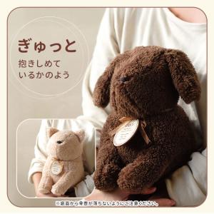 名入れプレート付き UTATANE ペット骨壺...の詳細画像2