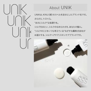 UNIK ナノシルクシャンプー 400ml ユ...の詳細画像5