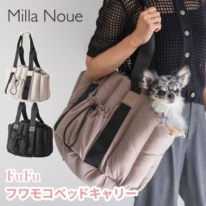 クーポン発行中 Milla Noue FuFu ...の商品画像