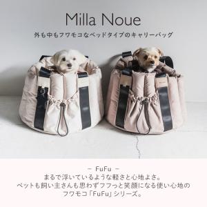 クーポン発行中 Milla Noue FuFu...の詳細画像1