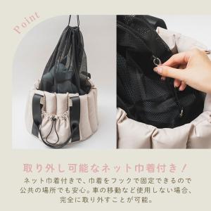 クーポン発行中 Milla Noue FuFu...の詳細画像3
