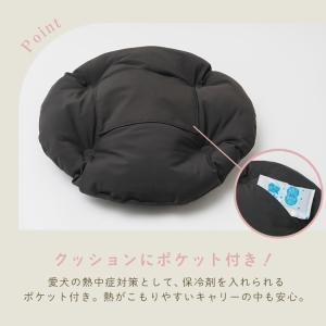 クーポン発行中 Milla Noue FuFu...の詳細画像5