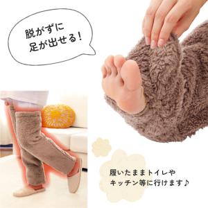 アルファックス 極暖 足が出せるロングカバー ...の詳細画像2