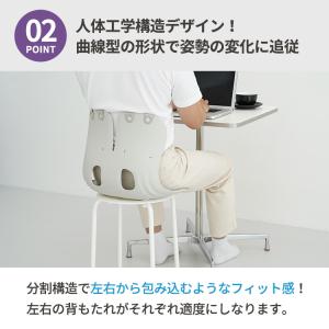 カーブルチェア グランド 姿勢サポートチェア ...の詳細画像3